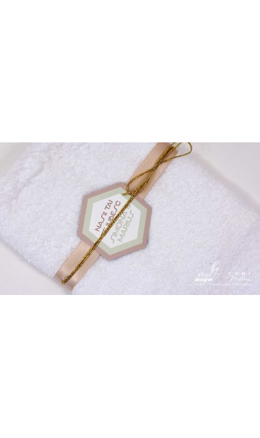 Trusou botez baieti personalizat cu Baby Yoda 17